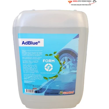 Form AdBlue